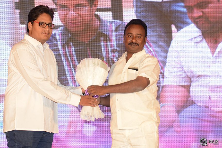 Premikudu-Movie-Audio-Launch